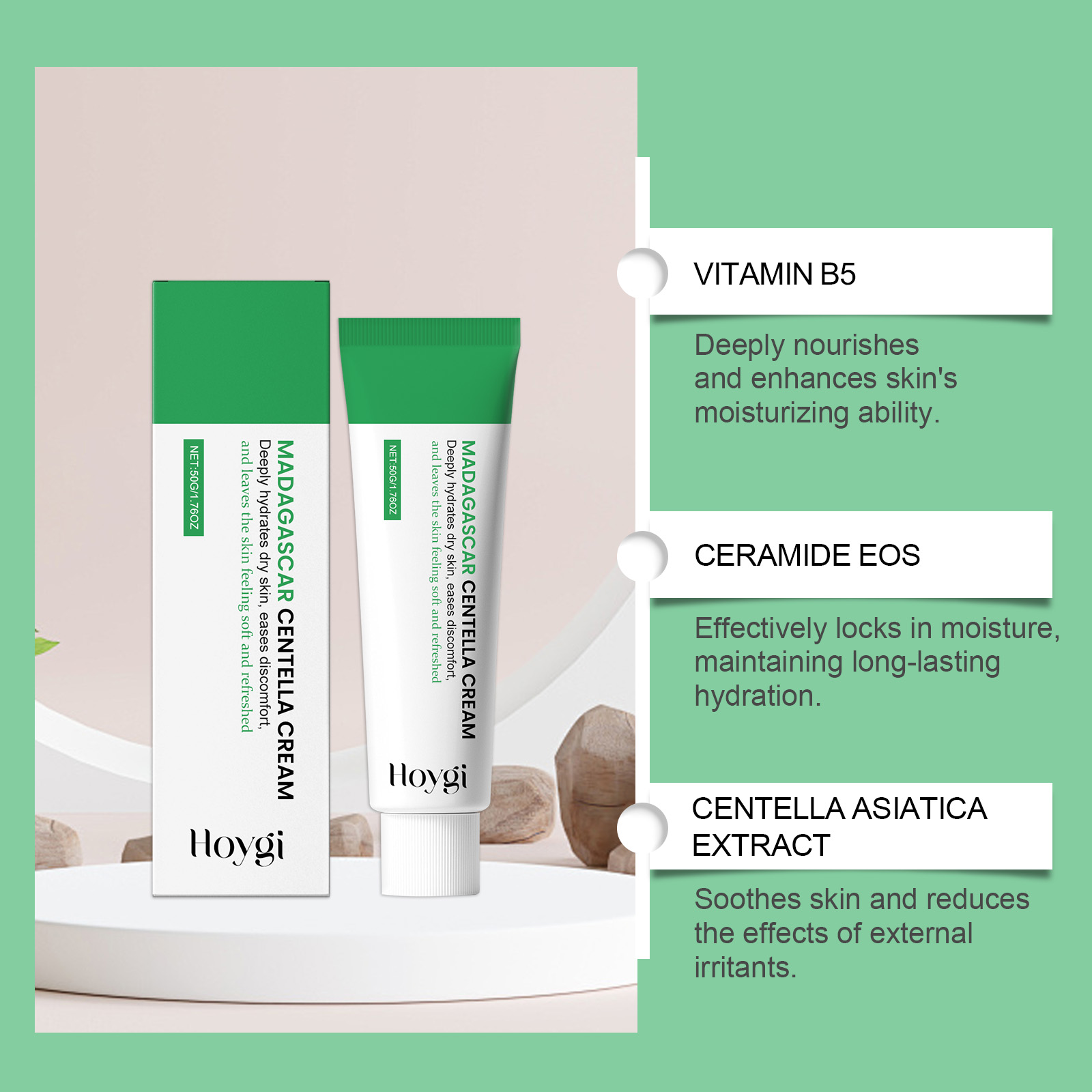 كريم مهدئ مدغشقر كينتيللا يقوي - مراجعة Luxury Skincare Brands وسعره